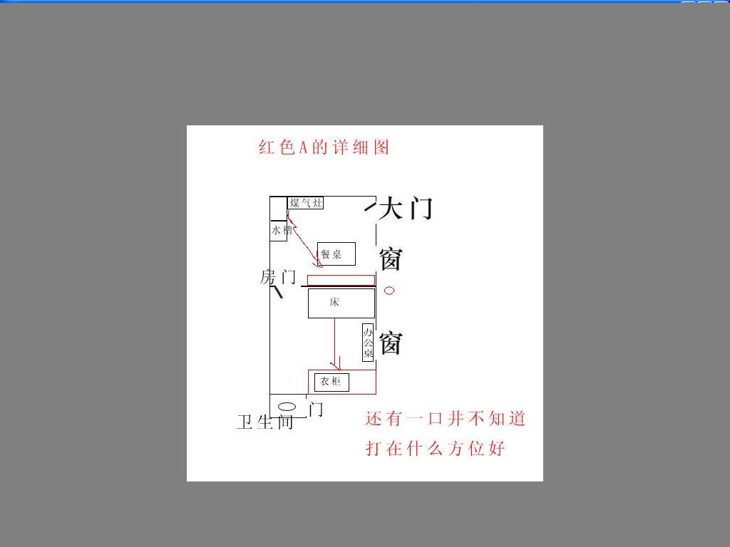 更改.JPG