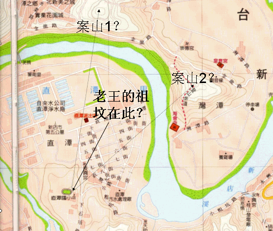 王永慶家族祖墳風水2.gif