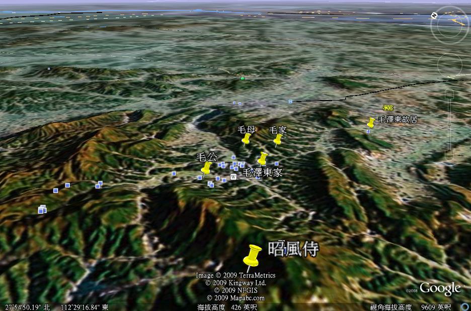 毛祖山.jpg