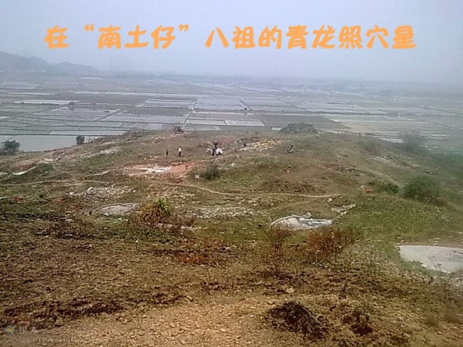向天螺穴.jpg