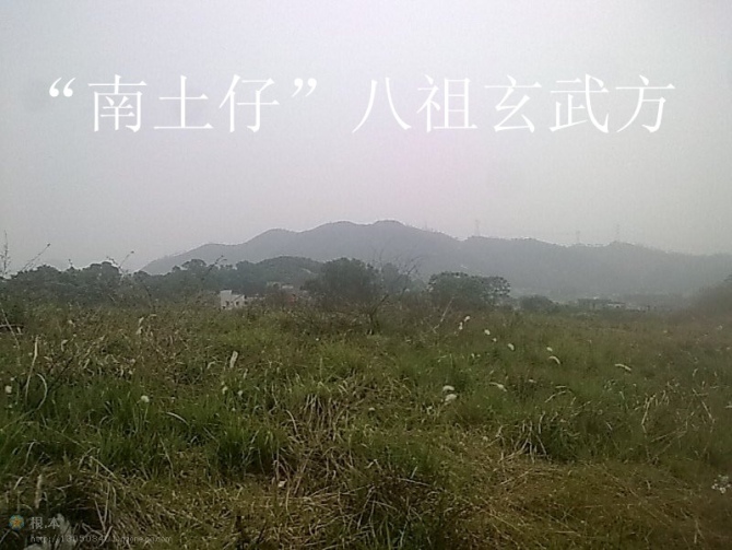 后方.jpg