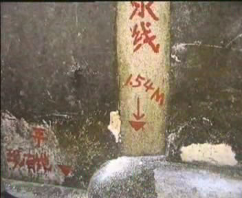 地平.jpg