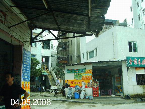 在2号店门口拍壬来口.JPG