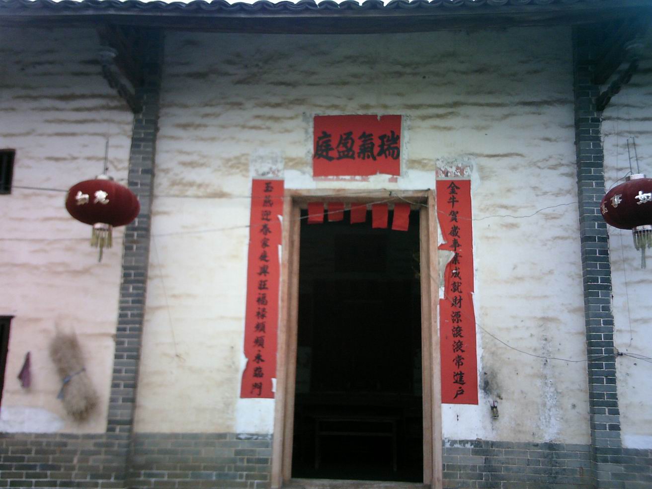 屋正门向.JPG