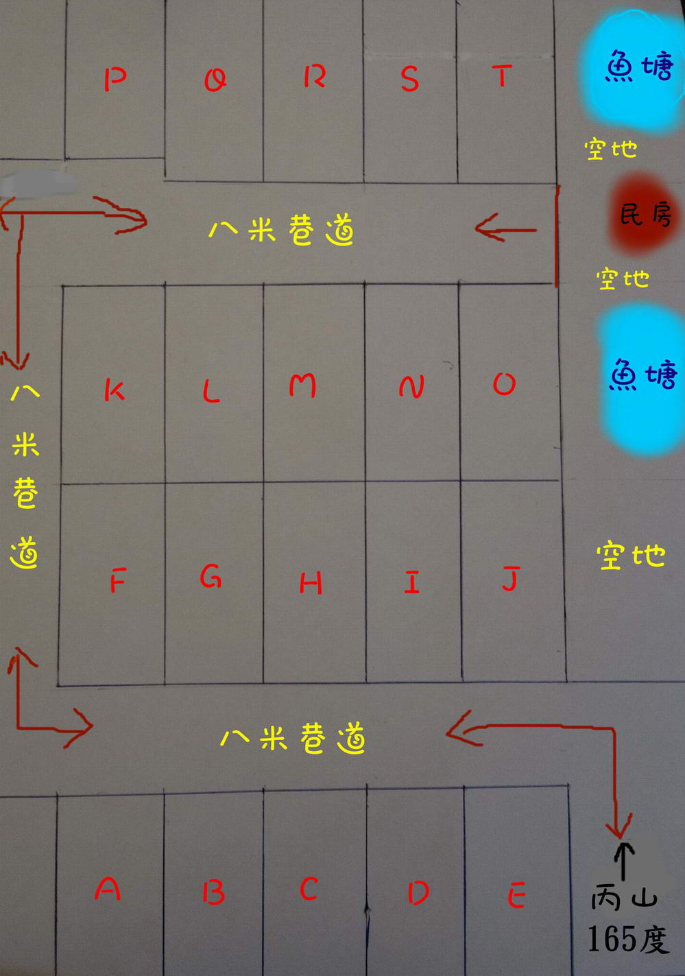 房_01.JPG