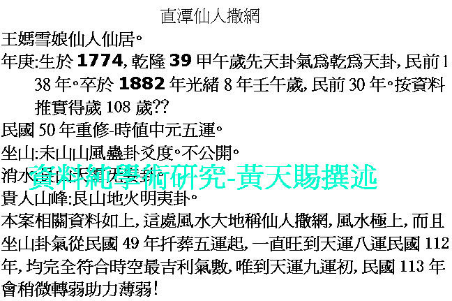 qq.jpg