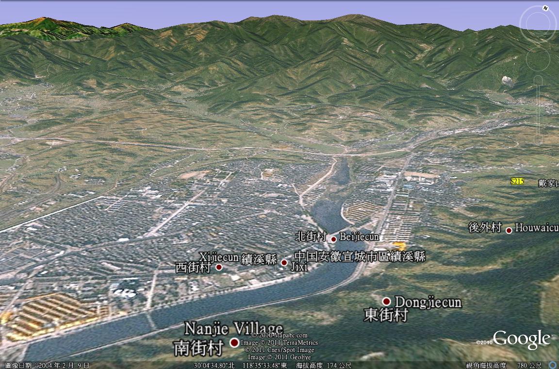 胡錦濤家.jpg
