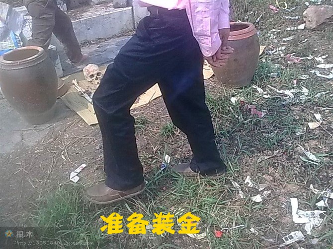 准备.jpg
