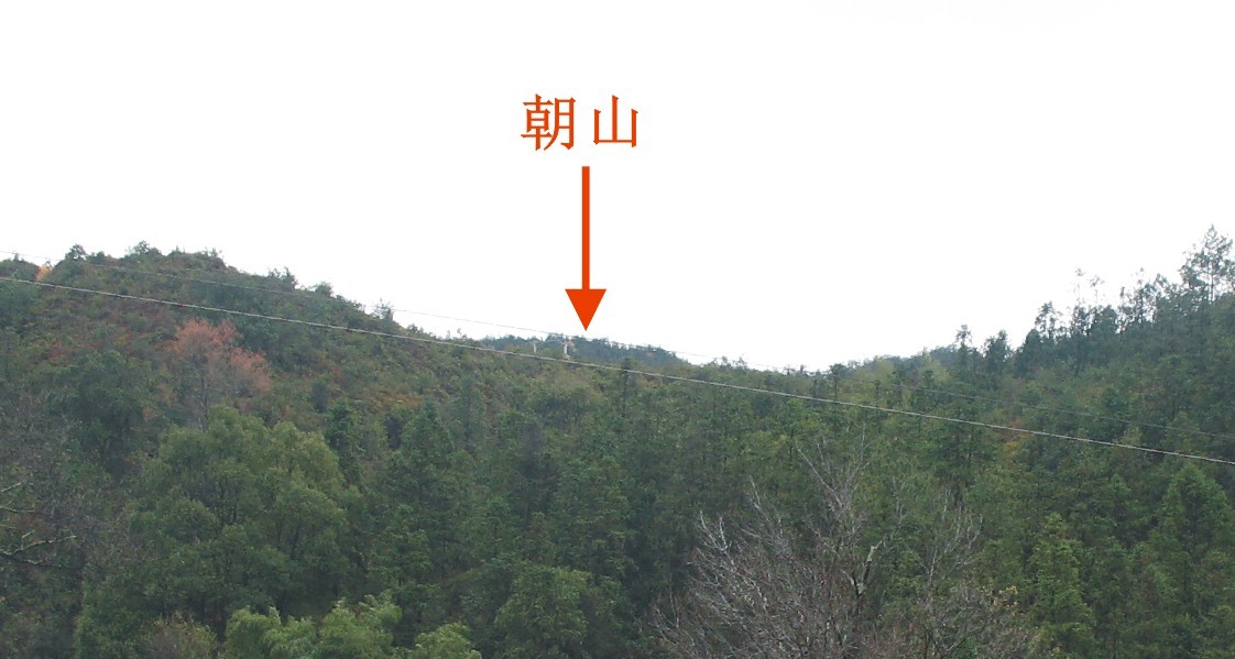 朝山