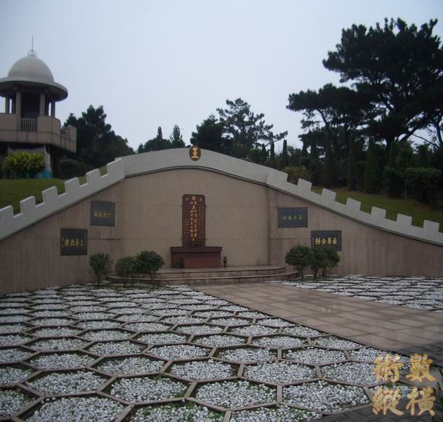 王家墓園正面