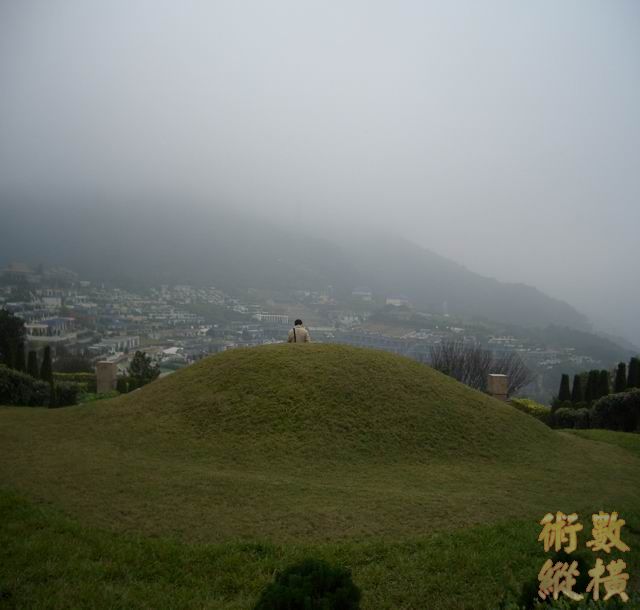 王家墓園正前方朝山極為高壓