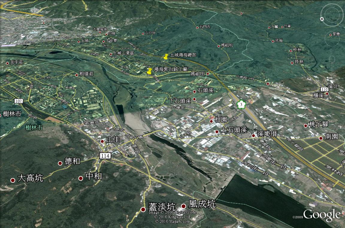 鴻海土城廠.jpg