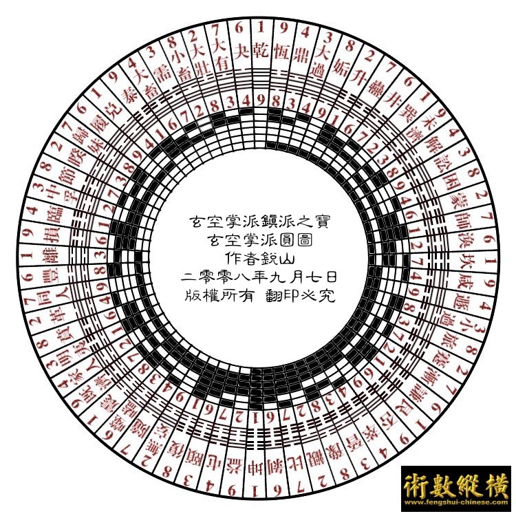 12_3_oFLT85iXqBHi.jpg