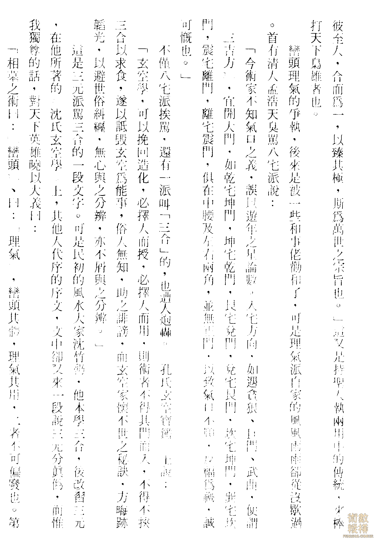 c.gif