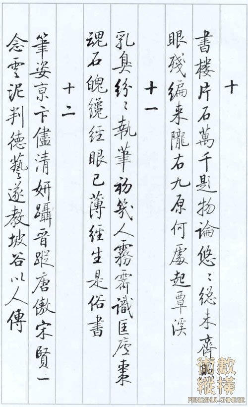 qg-04.jpg