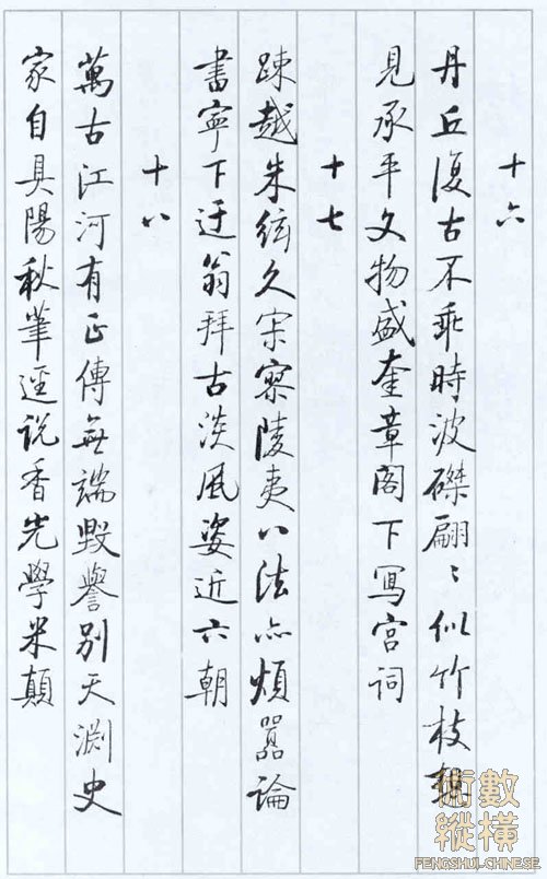 qg-06.jpg