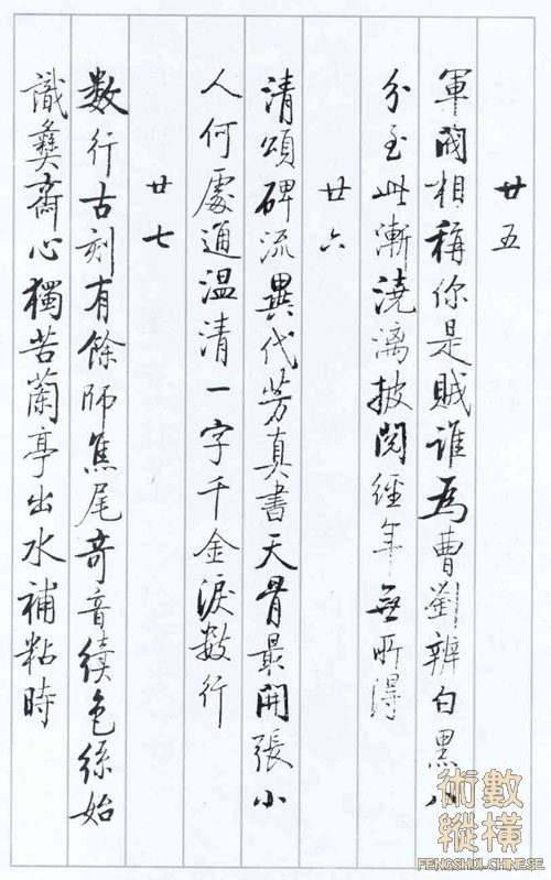 qg-09.jpg