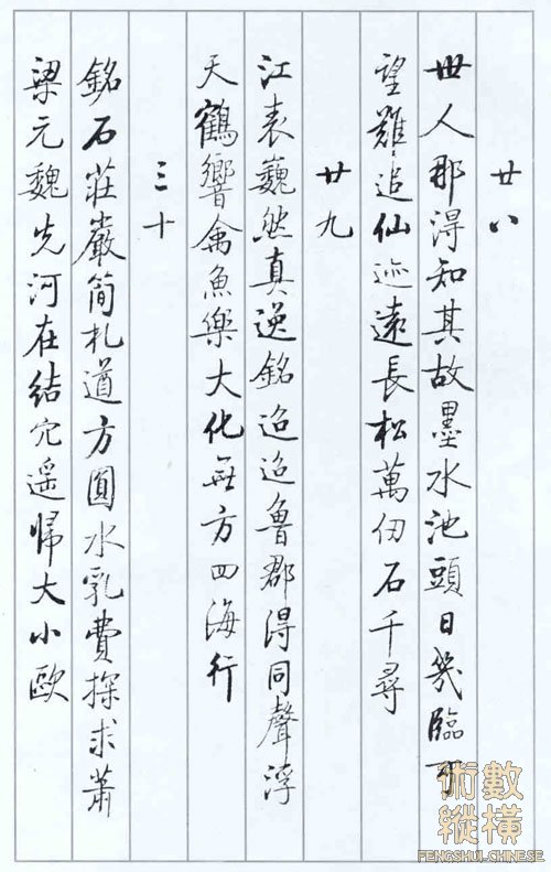 qg-10.jpg