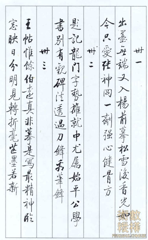 qg-11.jpg