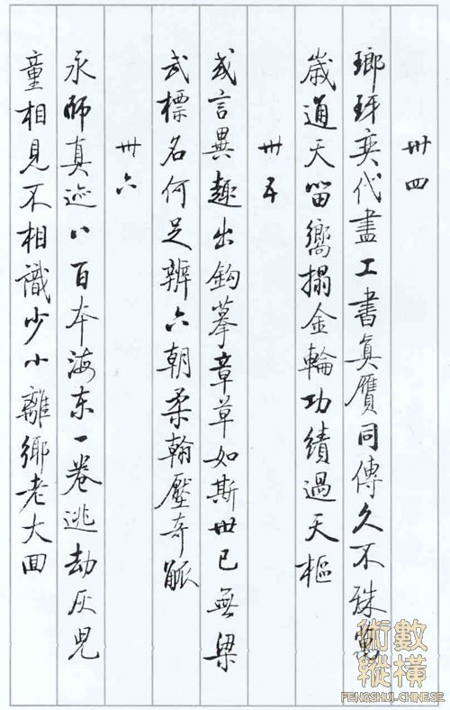 qg-12.jpg