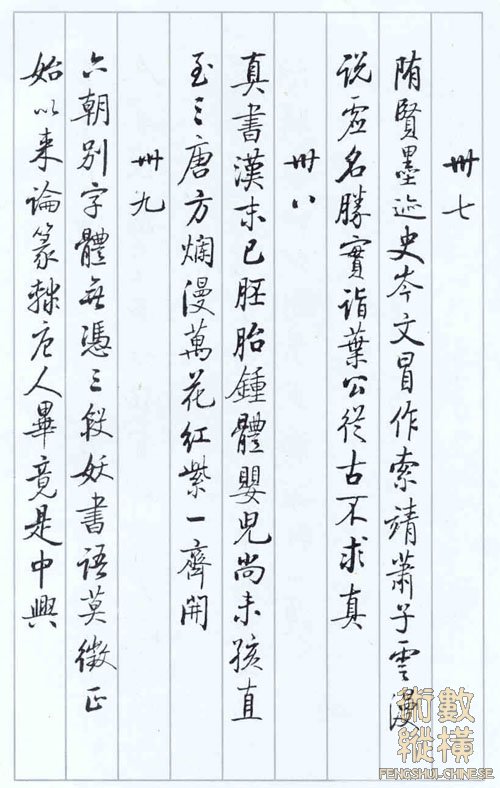 qg-13.jpg