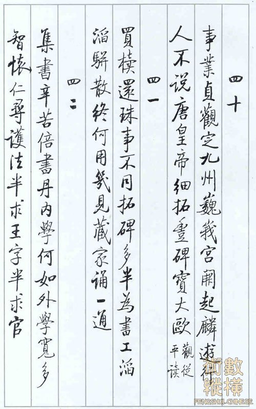 qg-14.jpg