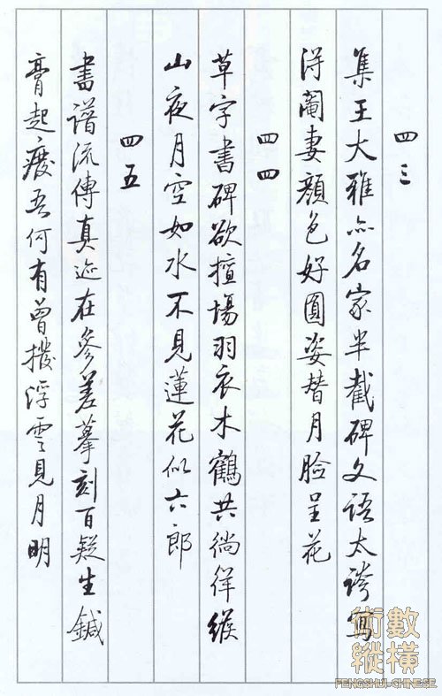 qg-15.jpg