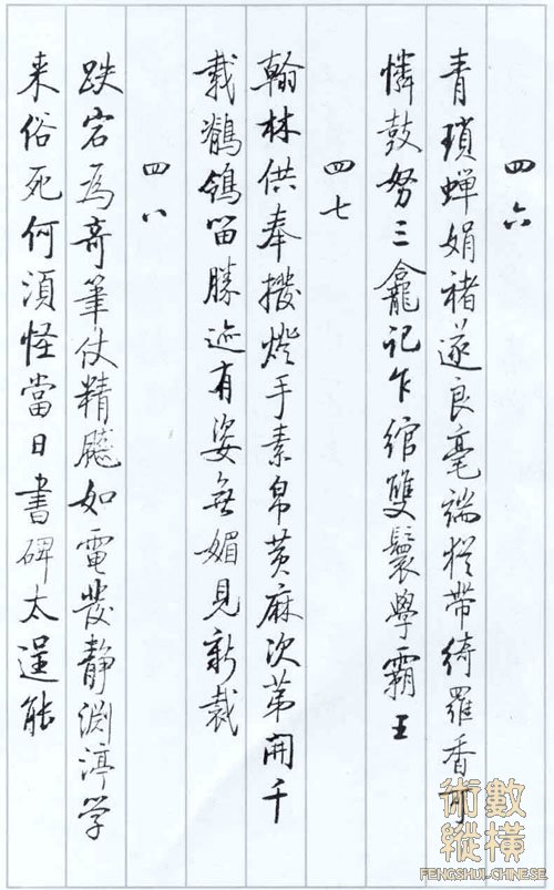 qg-16.jpg