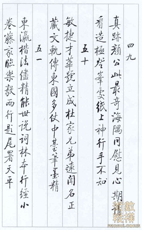 qg-17.jpg