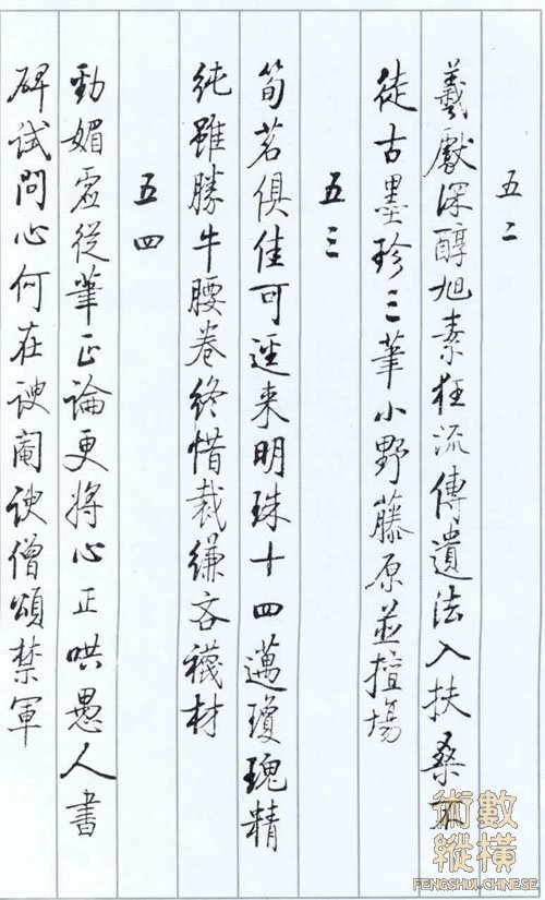 qg-18.jpg