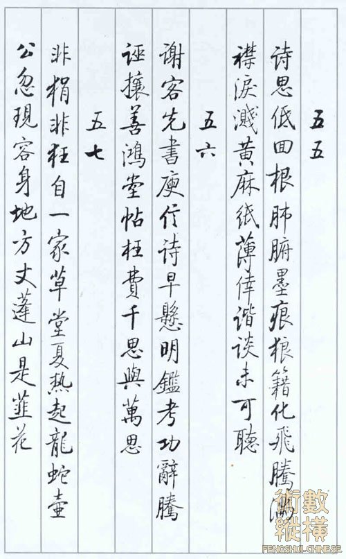 qg-19.jpg