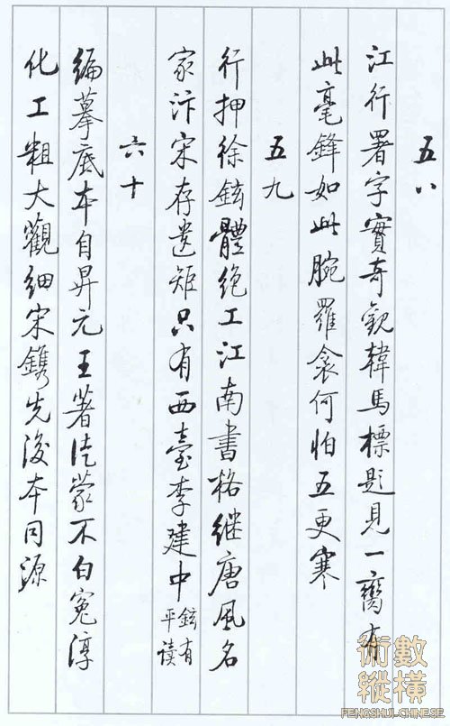 qg-20.jpg