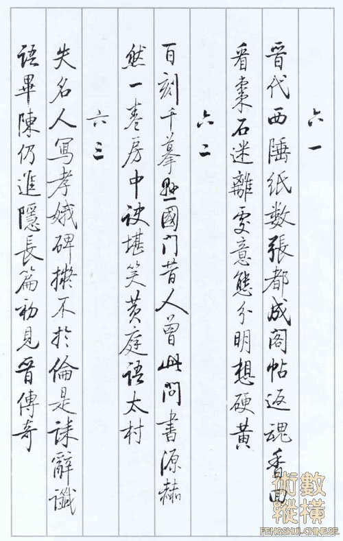 qg-21.jpg