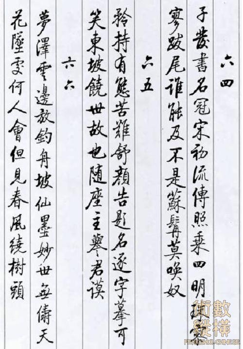 qg-22.JPG