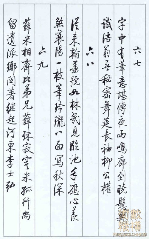 qg-23.jpg