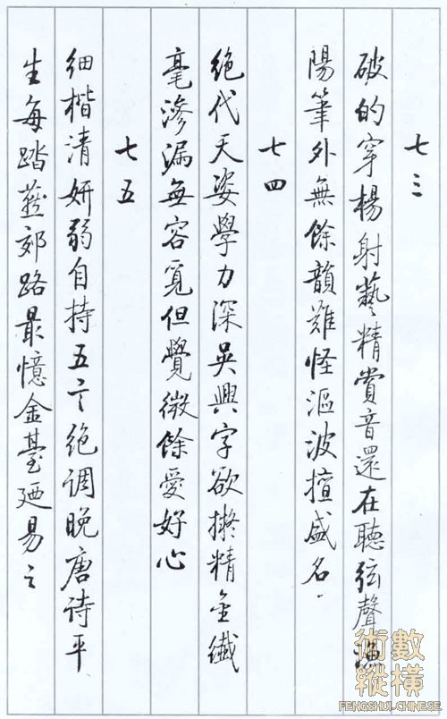 qg-25.jpg