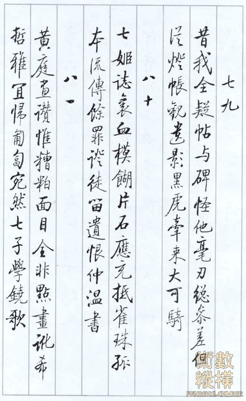 qg-27.jpg
