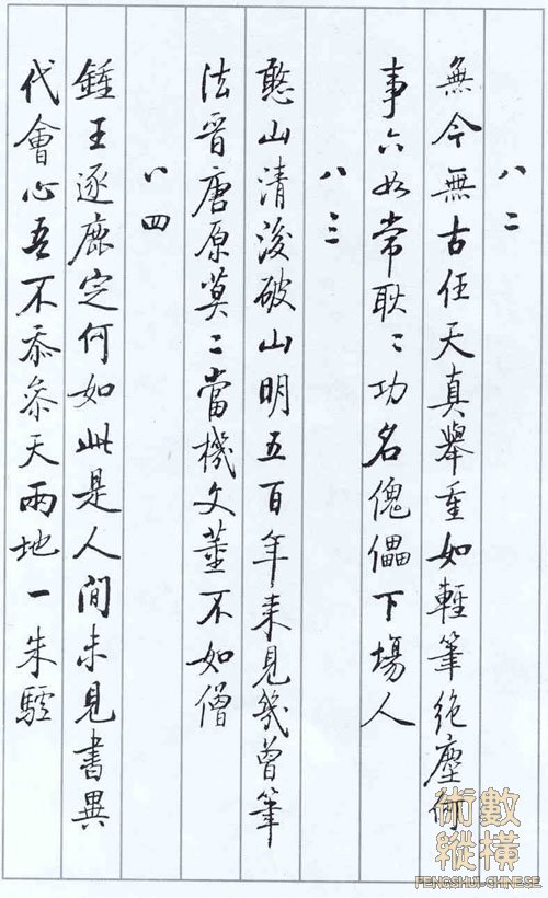 qg-28.jpg