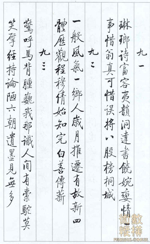 qg-31.jpg