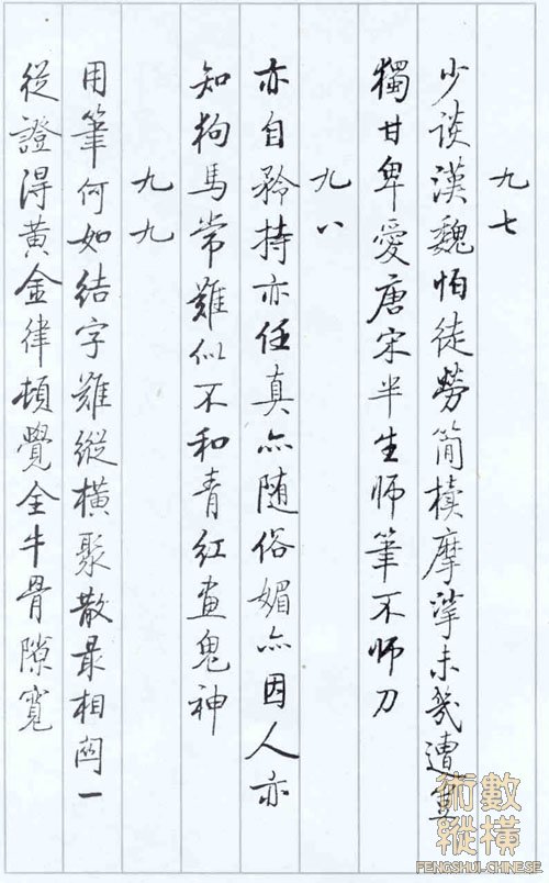 qg-33.jpg