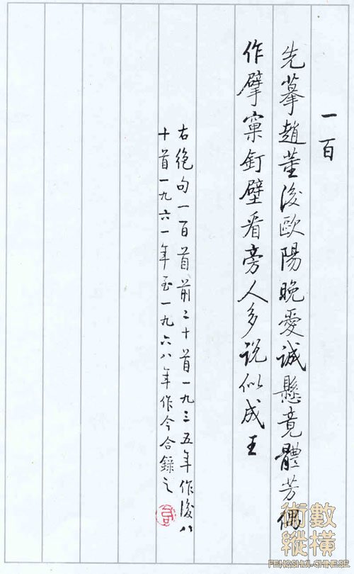 qg-34.jpg