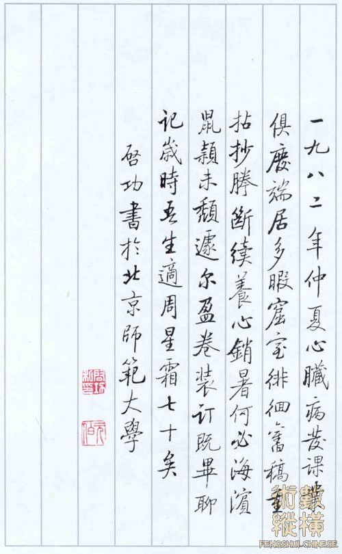 qg-35.jpg