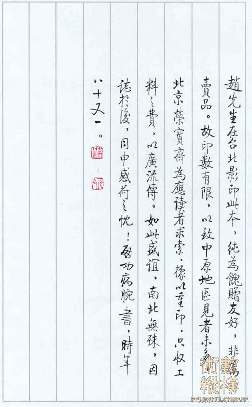 qg-36.jpg