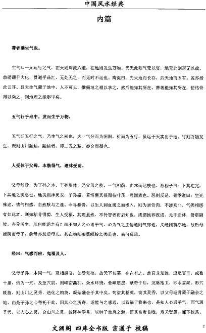 截屏003.jpg