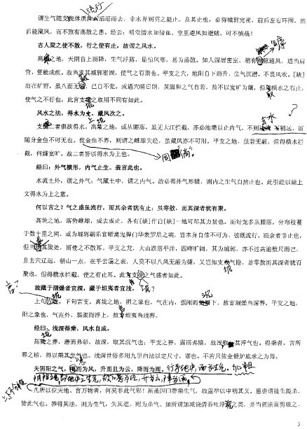 截屏004.jpg