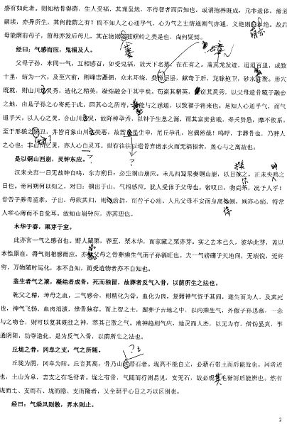 截屏005.jpg