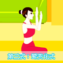 01-3.gif