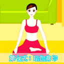 01-7.gif