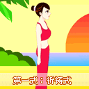 02-1.gif