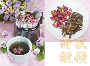 tea01.gif